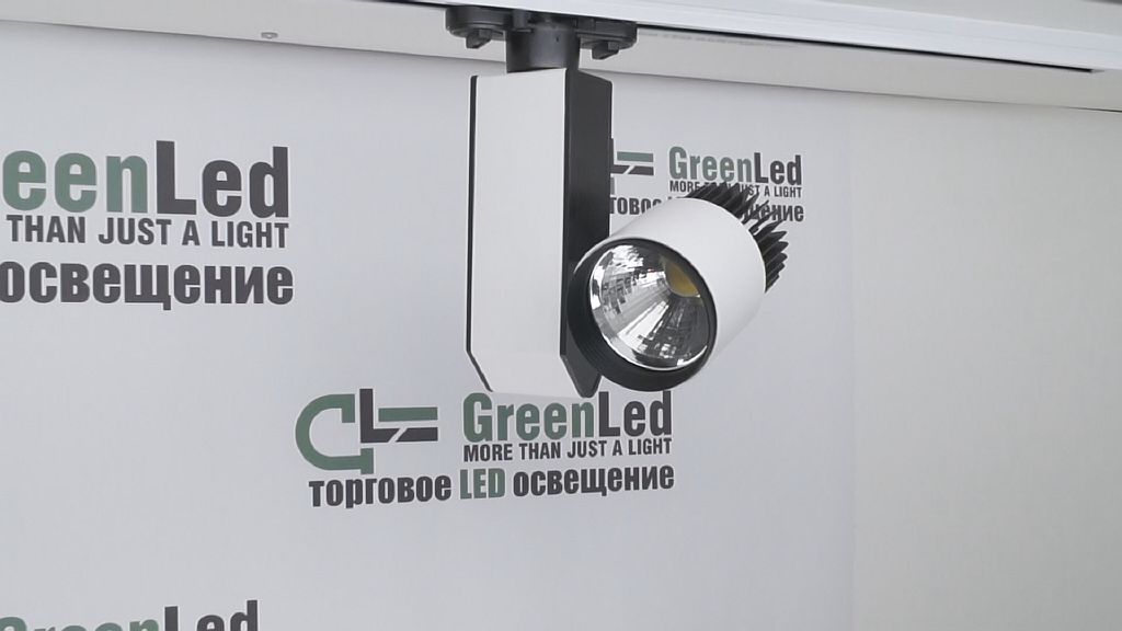 Обзор трекового светодиодного светильника TRV 5019