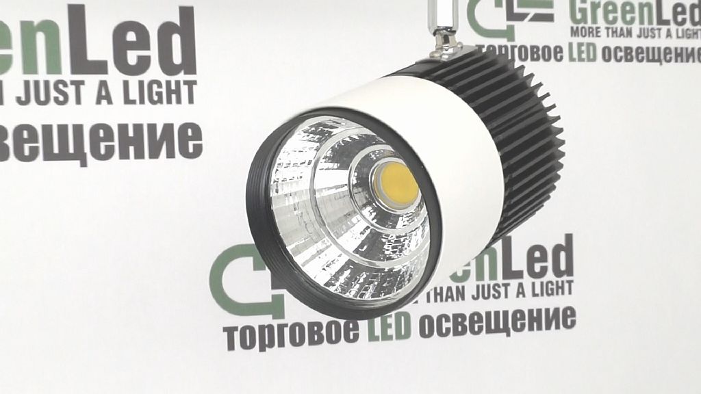 Обзор трекового светодиодного светильника TRV 5024
