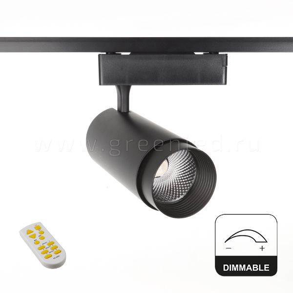 Диммируемый LED светильник TRVD-5017R, черный, вид спереди