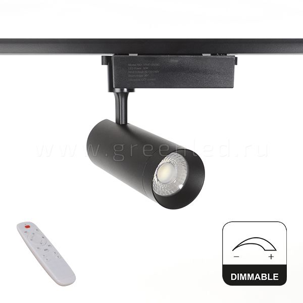Диммируемый LED светильник TRVD-5029C, черный, вид спереди