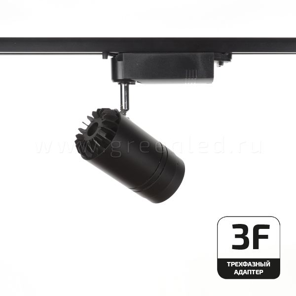 Трековый LED светильник TRV-5010-3F, черный, вид сзади