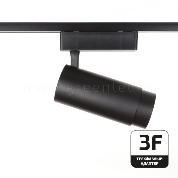 Трековый LED светильник TRV-5017-3F, черный, вид сбоку