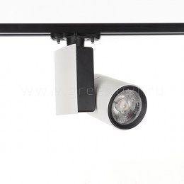 Трековый LED светильник TR-3026