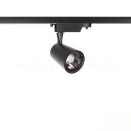 Трековый LED светильник TRV-5004, черный