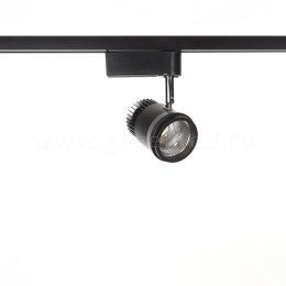 Трековый LED светильник TRV-5006, черный