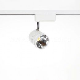 Трековый LED светильник TRV-5007, белый