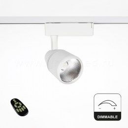 Диммируемый LED светильник TRVD-5013C, белый