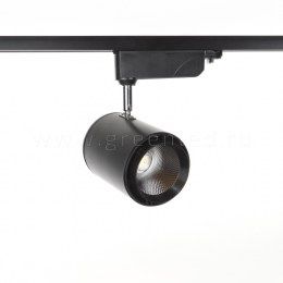 Трековый LED светильник TRV-5015, черный