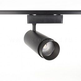 Трековый LED светильник TRV-5017, черный