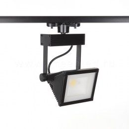 Трековый LED светильник TRV-530, черный