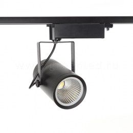 Трековый LED светильник TRV-535, черный