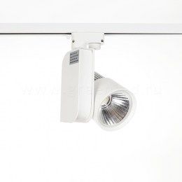 Трековый LED светильник TRV-568, белый